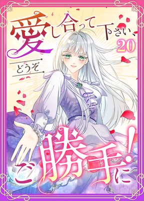 ������äƲ��������ɤ���������ˡ��ʥ��ߥå���