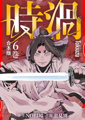 �ڹ����ǡۻ�����6��