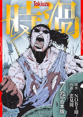 �ڹ����ǡۻ������������������ޤ��դ���