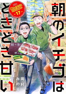 ī�Υ������ϤȤ��ɤ��Ť�