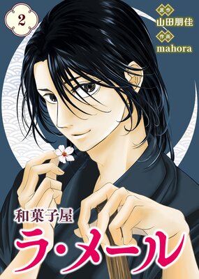 �ڹ����ǡ��²ۻҲ��顦�᡼����������������ޤ��դ���