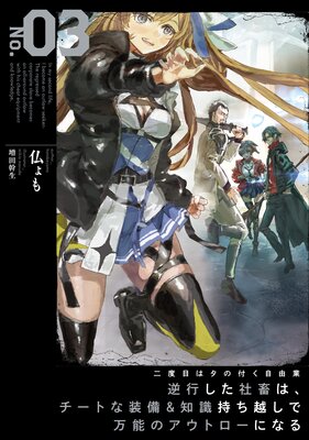 �����ܤϥ����դ���ͳ��