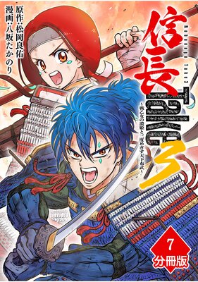 ��ĹTake3���ﲵ����ǻɱ�Ȼ��٤ᤶ��ŷ���������ʬ���ǡ�