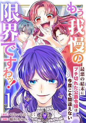 �⤦�����θ³��Ǥ���á����ǰ��η����˥֥��ڤ줿�������Ϻ��٤����ְ㤨�ʤ�����ñ�áۤ�ɽ��