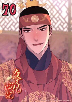 �뺵���鵭�ڥե륫�顼��