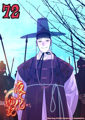 �뺵���鵭�ڥե륫�顼��