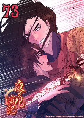 �뺵���鵭�ڥե륫�顼��