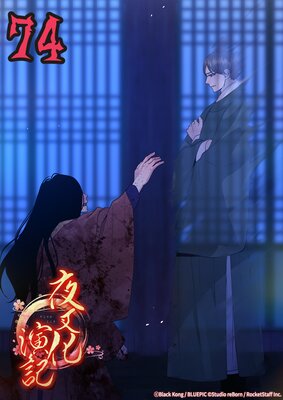 �뺵���鵭�ڥե륫�顼��