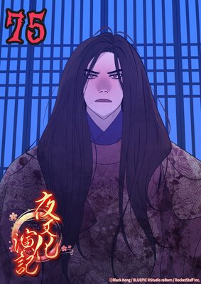 �뺵���鵭�ڥե륫�顼��