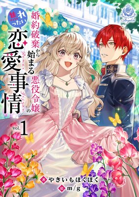 �����˴�����Ϥޤ밭�����ξǤ�ä������������ɽ��