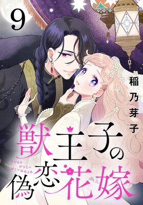 �ò��Ҥε����ֲǡ�������