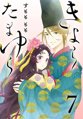 ����� ���ޤ���������