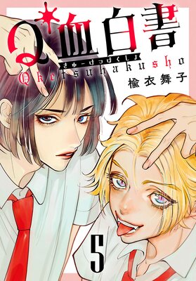 Q������������