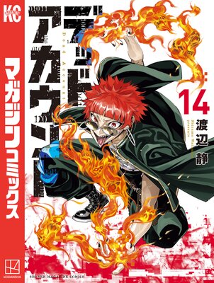 �ǥåɥ�������� 14��