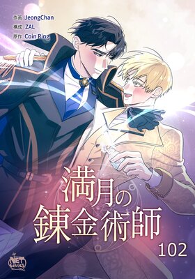 �����ϣ��ѻաڥե륫�顼�ۤ�ɽ��