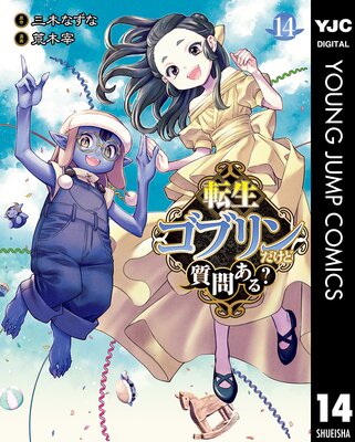 ž�����֥������ɼ��䤢��? 14