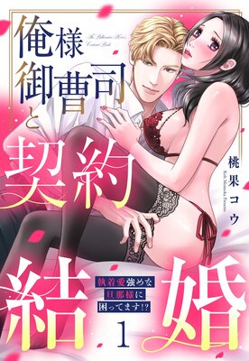 ���͸���ʤȷ���뺧 ���尦�����ö���ͤ˺��äƤޤ��������ŻҸ��ꤪ�ޤ��ޥ��դ���