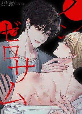 �Υ󡦥�������