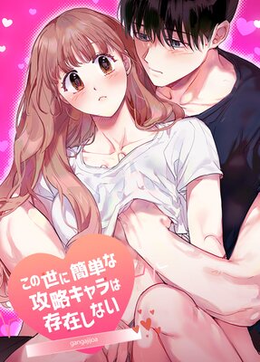 �������˴�ñ�ʹ�ά������¸�ߤ��ʤ���û�ԡۡڥե륫�顼�ۤ�ɽ��