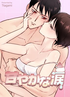 �Ť䤫���ޡ�û�ԡۡڥե륫�顼��