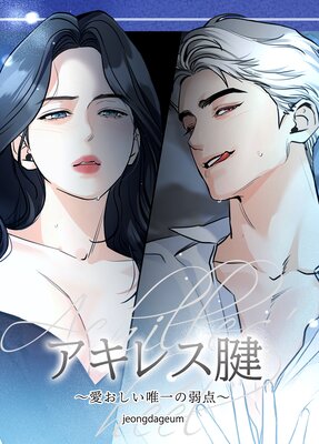 �����쥹秡���������ͣ��μ�������û�ԡۡڥե륫�顼�ۤ�ɽ��