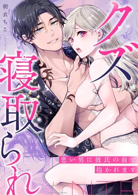 ����������������ˤ���������������ޤ�����ɽ��