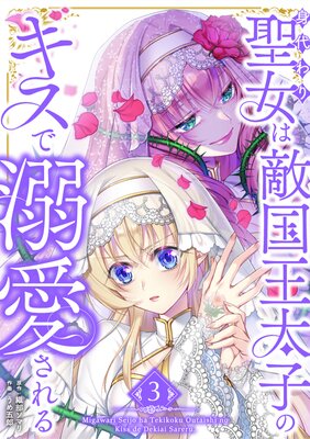 ������������Ũ�����ҤΥ�����Ů��������ñ�����ǡ�