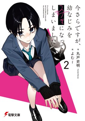 ������Ǥ������Ĥʤ��ߤ򹥤��ˤʤäƤ��ޤ��ޤ���