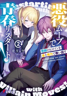 ����ࡼ�֤��Ľեꥹ�����ȡ�