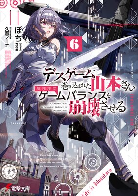 �ǥ�������˴������ޤ줿���ܤ��󡢵��ޤޤ˥�����Х�󥹤�������������Ż������ǡ�