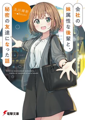 ��Ҥ���°���ʸ��ڤȡ���̩��ͧã�ˤʤä��ä�ɽ��