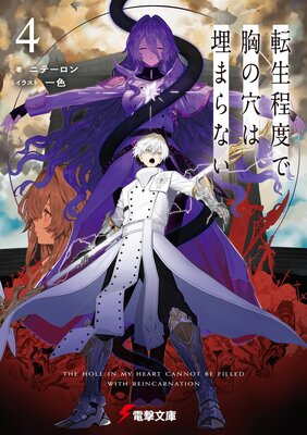 ž�����٤Ƕ��η����ޤ�ʤ�