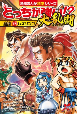 �ɤä���������������Ʈ