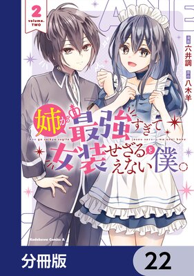 �Ф��Ƕ������ƽ���������򤨤ʤ��͡���ʬ���ǡ�