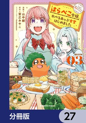 �Ϥ�ڤ�����٤뤢�ä׿�Ʋ�Ϥ���ޤ��� ���ä���ȴ���������������Ǥ���������ʬ���ǡ� 27