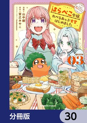 �Ϥ�ڤ�����٤뤢�ä׿�Ʋ�Ϥ���ޤ��� ���ä���ȴ���������������Ǥ���������ʬ���ǡ�