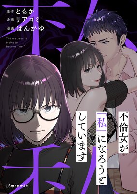 ���ѽ����ֻ�פˤʤ����Ȥ��Ƥ��ޤ�