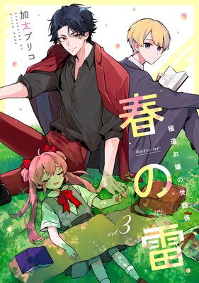 �դ��� ��ƻ��������÷���ñ�á�