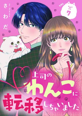 ��ʤΤ�󤳤�ž�ܤ����㤤�ޤ�����ñ�á�