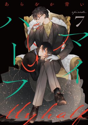 �ޥ��ϡ��ա�ñ�á�