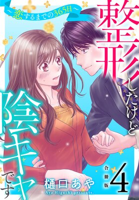 �����������ɱ�����Ǥ���������ޤǤ�365�����ڹ���ǡ�