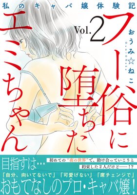 �ա�¯���Ĥ������ߤ�������Υ���о��θ��������Ż�ñ�����ǡ�