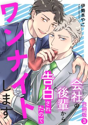 ��Ҥθ��ڤ�����򤵤줿�Τǥ��ʥ��Ȥ��ޤ��ڹ���ǡۤ�ɽ��