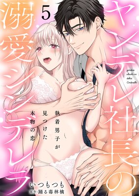 ���ǥ��Ĺ��Ů������ǥ�� �����˻Ҥ����Ĥ�����ʪ����