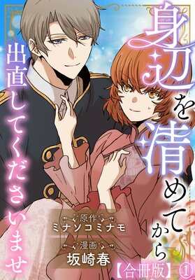 ���դ�����Ƥ����ľ���Ƥ��������ޤ��ڹ���ǡ�