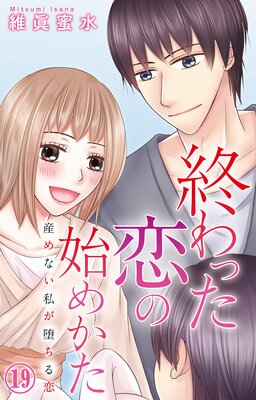 ����ä����λϤᤫ�� ����ʤ��䤬�Ĥ�����