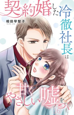 ���󺧤�����Ű��Ĺ�ϴŤ��䤵��������Ĥ�