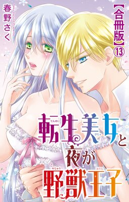 ž���������뤬��ò��ҡڹ���ǡ�