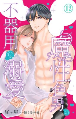 �����ο��ˤ��Դ��Ѥ�Ů��