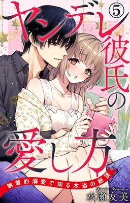 ���ǥ����ΰ����� ����ŪŮ�����Τ���������ĺ